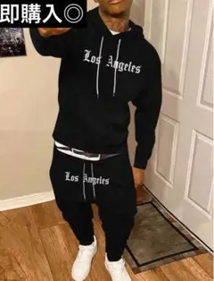AMIRI セットアップ Mサイズ 最安 UK drillセットアップ AMIRI ksubi mnml - メルカリ