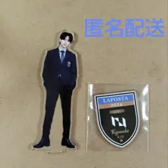 LAPOSTA2024 INI 藤牧京介 アクリルスタンド