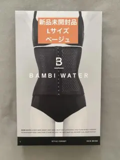 BAMBI WATER STYLE CORSET Lサイズ