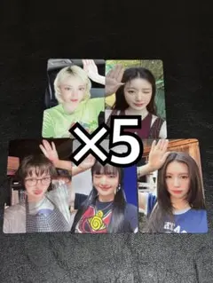 i-dle トレカ どうしよっかな HMV オンライン 5種 コンプ ×2 i-dle トレカ どうしよっかな HMV オンライン 5種 コンプ ×3 - メルカリ