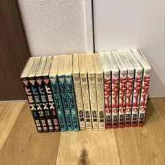 古谷実　漫画セット（ヒミズ、グリーンヒル、僕といっしょ、ヒメアノ〜ル）