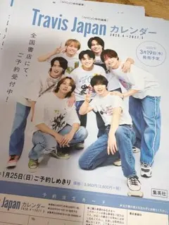 Item thumbnail for item f60dad63-5e0d-4d1e-8afc-e77d1832dbe8