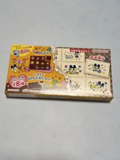 未開封】たまごっち　ちょこぶろっくしーる　1個