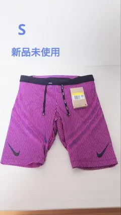 新品未使用 ナイキ エアロスイフト ハーフタイツ S