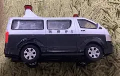 AGATSUMA ダイヤペット　事故処理車
