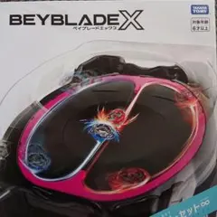 BEYBLADE X BX-46 戰鬥入門組∞TAKARA TOMY（全新）