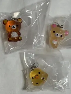 リラックマ クリアマスコットチャーム めじるしアクセサリー ３点セット