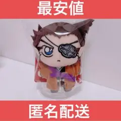 真・侍伝 YAIBA マスコット ぬいぐるみ 柳生十兵衛三厳