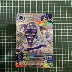 天の川コズミック コーデ一式 天の川コズミックコーデ コーデリスト一覧｜ドレスリスト