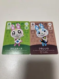 2026年最新】amiibo フランソワ クリスチーヌの人気アイテム - メルカリ