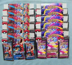 ポケモンカード　メガブレイブ　メガシンフォニア　ペリペリ付き　空箱　計１０箱