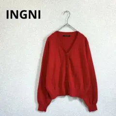 INGNI イング Vネックニットカーディガン レッド M