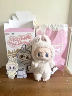 ラブブ soymilk ソイミルク 新品 エキサイティングマカロン 白