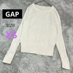 ケーブルニット　ラグラン袖　コットンセーター【GAP】訳ありXSサイズ