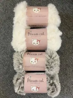 【新品未使用】ドリームキャット　22・24番　セリア　毛糸　白&茶系　4玉セット