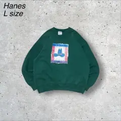 Item thumbnail for item 0778eda7-02d1-4058-8b0c-52b21e58295d