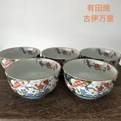 Item thumbnail for item c9aaeec6-94d4-4229-a043-0dd3c3424489