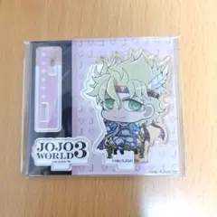 ジョジョワールド　シーザー　アクリルスタンド
