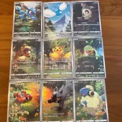 2026年最新】ポケモンカードar9枚セットの人気アイテム - メルカリ