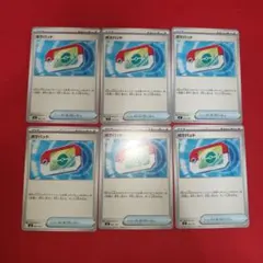 ポケパッド ノーマル 6枚 ポケカ ポケモンカード