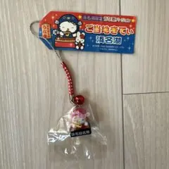 新品】ハローキティ 房総限定 ご当地ストラップ キーホルダー - メルカリ