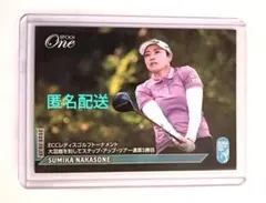 エポックワン【仲宗根澄香】／2025−047 ステップ・アップ・ツアー通算5勝目