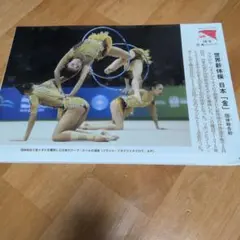 Item thumbnail for item b65e886b-f8c3-4bd6-8e1c-33709c5455dc