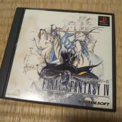 FINAL FANTASY IV PS1