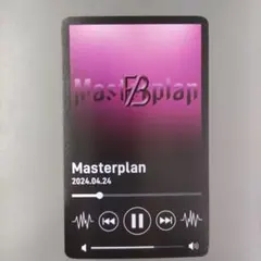 2025年最新】ビーファーストの人気アイテム - メルカリ