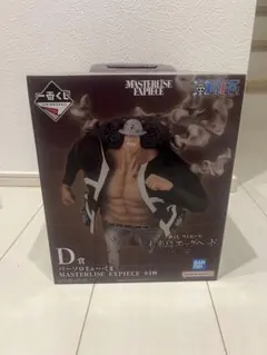 ワンピース 一番くじ　バーソロミューくま　他4体