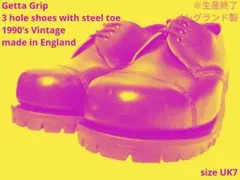 ★★★生産終了！イングランド製！黄金サイズUK7！ゲッタグリップ3ホールシューズ