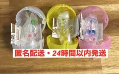 3個セット ピクミン めじるしアクセサリー2 白黄羽