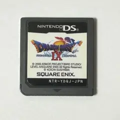 ドラゴンクエストIX 星空の守り人　ドラクエ9 DS
