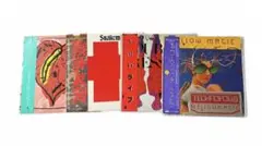 貴重 国内オリジナル盤 レコード 坂本慎太郎 ナマで踊ろう ゆらゆら