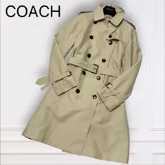 美品✨COACH コーチ トレンチコート ダブル 裏地あり ベージュ