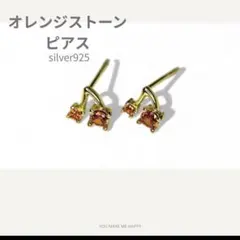 Item thumbnail for item 5ed55d68-7945-4ca9-a221-57b5d3996222