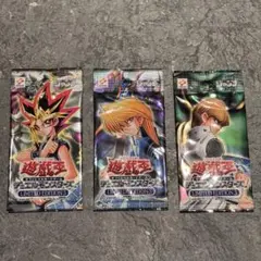 2026年最新】リミテッドエディション3 海馬パックの人気アイテム