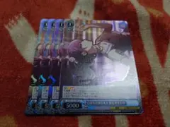 2026年最新】朝比奈まふゆ sspの人気アイテム - メルカリ