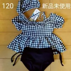 【残僅か】 女の子 水着 120 ギンガムチェック アプレレクール プティマイン