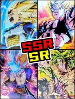 イタジャガ ドラゴンボール SSR SR カード 未開封 エラーカード セット