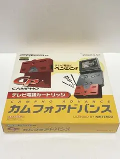 【新品】カムフォアドバンス テレビ電話カートリッジ