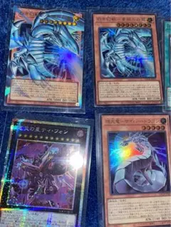 遊戯王　リミットオーバーコレクションライバルズ　21枚