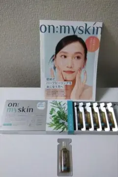 on:myskin オンマイスキン ハーブピーリング