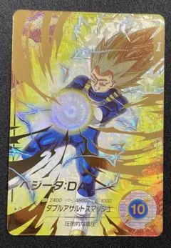 ドラゴンボールスーパーダイバーズSDV5-058 ベジータDA GDR★パラレル