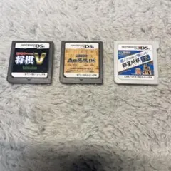 遊んで将棋が強くなる!! 銀星将棋DSなど