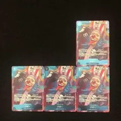 Item thumbnail for item cc707956-d695-4566-888c-75e84db72d74