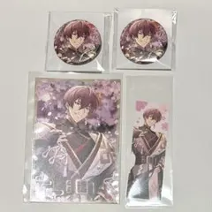 アイナナ 吉兆の調べ 缶バッジ＆ポストカード＆しおりセット 七瀬陸