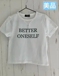 コムサ　tシャツ 100 COMME CA ISM キッズ ホワイトのサムネイル