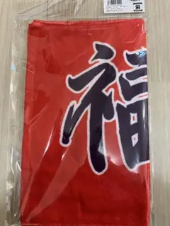 阪神タイガース 福島圭音 レプリカユニフォーム 未開封 新品 2026 2026年最新】福島圭音の人気アイテム - メルカリ