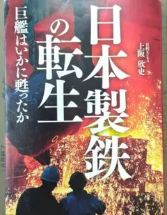 Item thumbnail for item 412e43e4-7140-49a1-bd67-e7213c1563dc